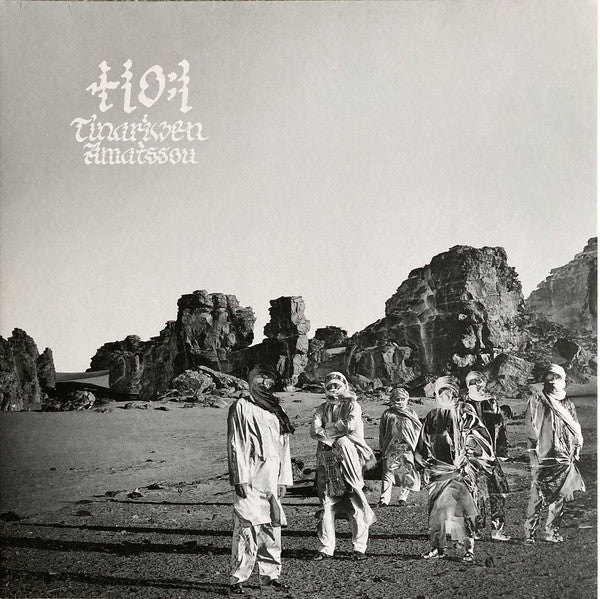 Amatssou/Limited White Vinyl/20 pages booklet - Front Cover