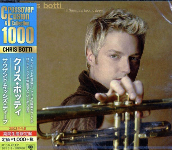 A Thousand Kisses Deep - Front Cover