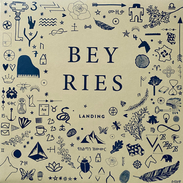 Landing - Front Cover
