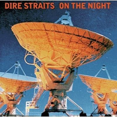 On the night SHM-CD Edition Rééditée - Front Cover