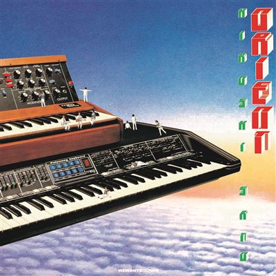 Orient - Vinyle Bleu - Front Cover