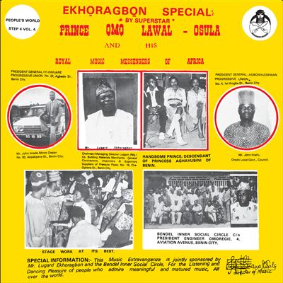 Oru Ye Ye Ye - Front Cover