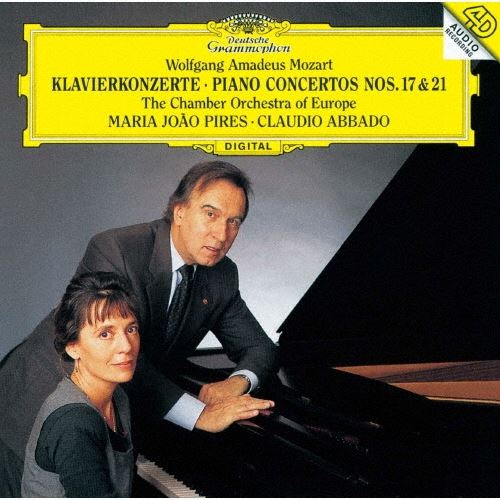 Piano Concertos 17 & 21 - Front Cover