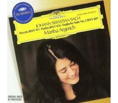 Piano Works Edition remastérisée - Front Cover