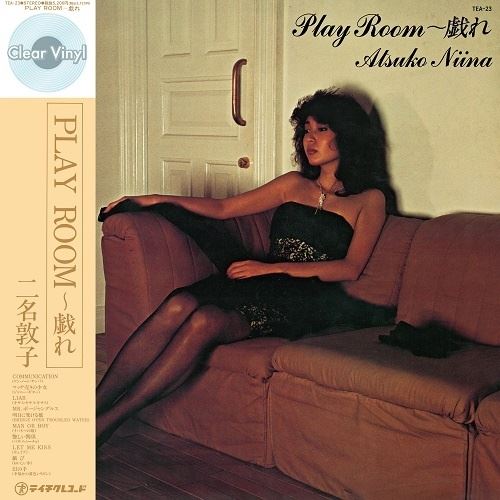 Play Room ~ Tawamure Vinyle Transparent - Front Cover