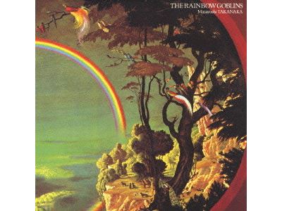 Rainbow Goblins Story : Live At Budokan 1981 - Nijidennsetsu - Front Cover