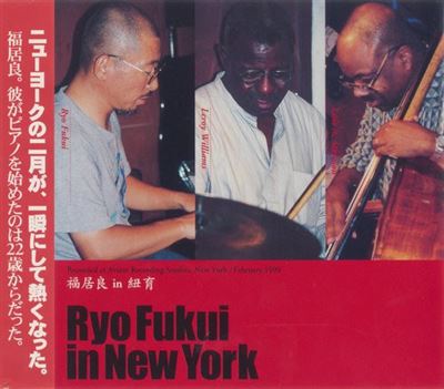 Ryo Fukui In New York - Front Cover