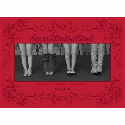 SecretHimitsuBimil (Type A) Édition Limitée - Front Cover