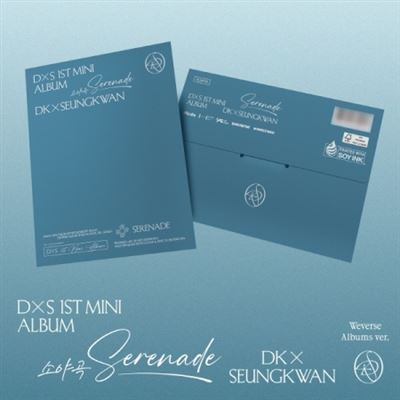 Serenade (Weverse Albums Version) - Front Cover