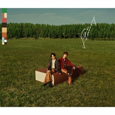 So Honey EP - Live Version Édition Limitée - Front Cover