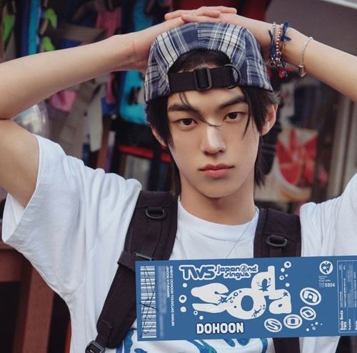 Soda Soda Version Doyoon Édition Limitée - Front Cover