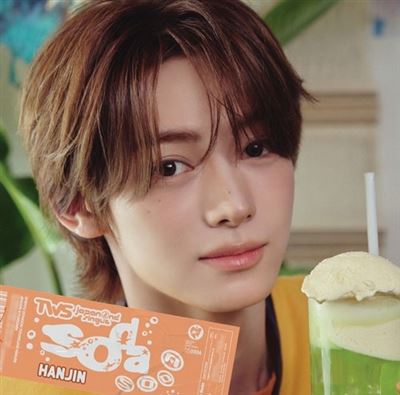 Soda Soda Version Hanjin Édition Limitée - Front Cover
