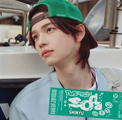 Soda Soda Version Shinyu Édition Limitée - Front Cover
