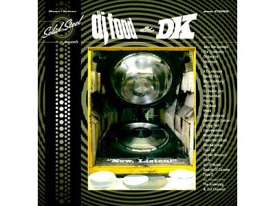 Solid steel - Front Cover