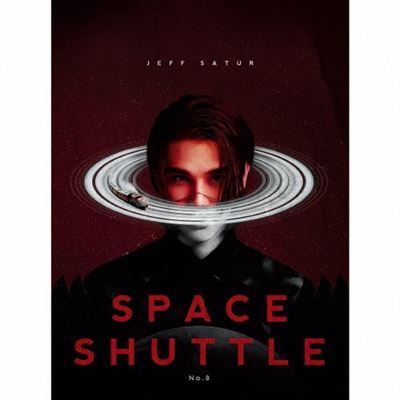 Space Shuttle Number 8 (Japan Special Package) Édition Deluxe - Front Cover