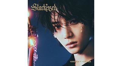 Starkissed - Beomgyu Version Édition Limitée - Front Cover
