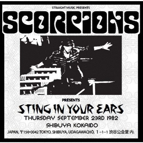 Sting In Your Ears - Live In Shibuya 1982 - Front Cover
