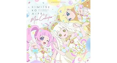 TV Anime : Himitsu No Aipri, Music Collection - Front Cover