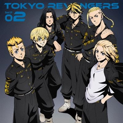 TV Anime Tokyo Revengers Duet EP 02 Original Soundtrack - Front Cover
