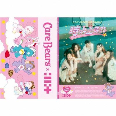 Toki Yo Tomare Unit Jacket Character Collaboration - Front Cover