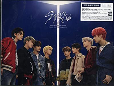 Top Japanese Version Type B - Front Cover