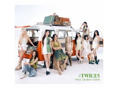 #Twice5 (Type-B) Édition Limitée - Front Cover