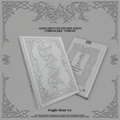Unbreakable Beast Fragile Beast Version - Front Cover
