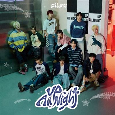 Up All Night - Version B - Front Cover