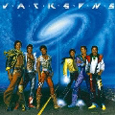 Victory Edition remasterisée - Front Cover