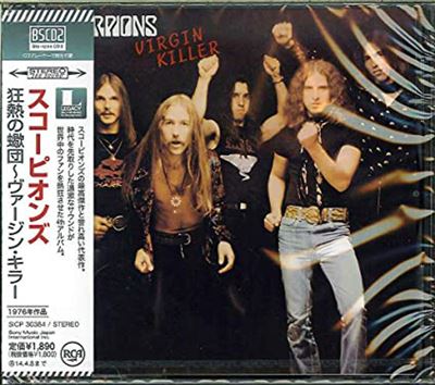 Virgin killer reissue blu spe - Front Cover