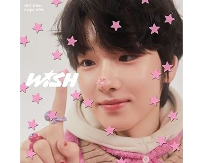 Wish (Sakuya Version) Édition Limitée - Front Cover