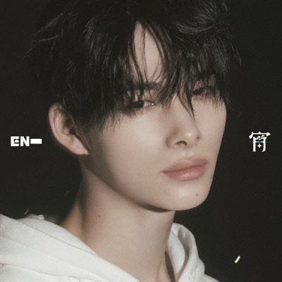 YOI (Ni-ki Version) - Front Cover
