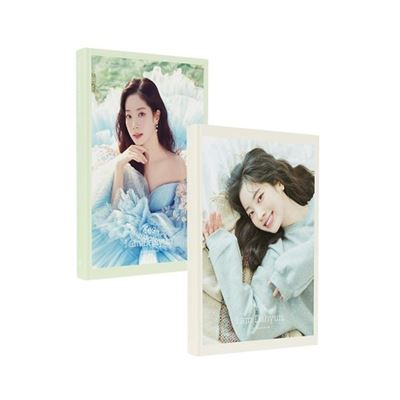 Yes I Am Dahyun Apple Green Version - Front Cover