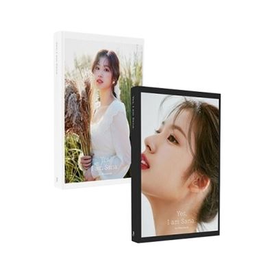 Yes I Am Sana Version A - Front Cover
